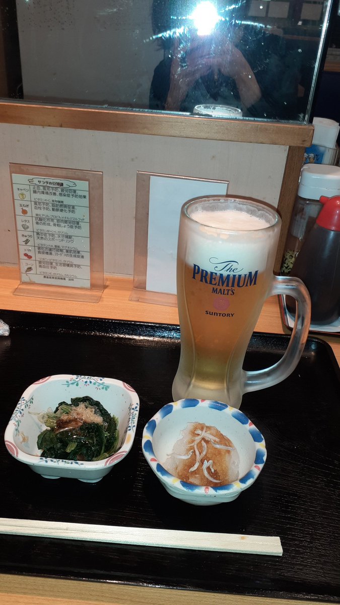 Michicandy0313's tweet photo. 結局　１人飲み‼️
西新宿小町ナウ https://t.co/OHygGO8qcQ