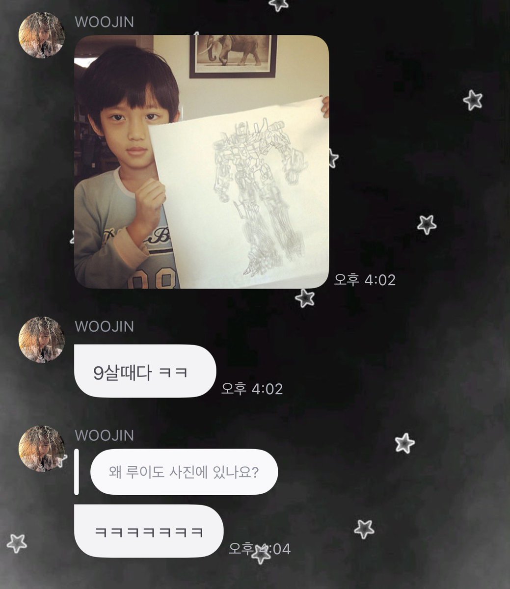 ohyulyul's tweet photo. 🐕 /kirim foto
🐕 ini pas gue umur 9 tahun wkwk
👤 eh itu ngapain ada louis di foto (ada gambar gajah di tembok belakang woojin wkwk)
🐕 wkwkwkkwkw

GEMESNYA dari kecil jiwa artistnya udah kentel bangettt https://t.co/LSmFyZ4qzd