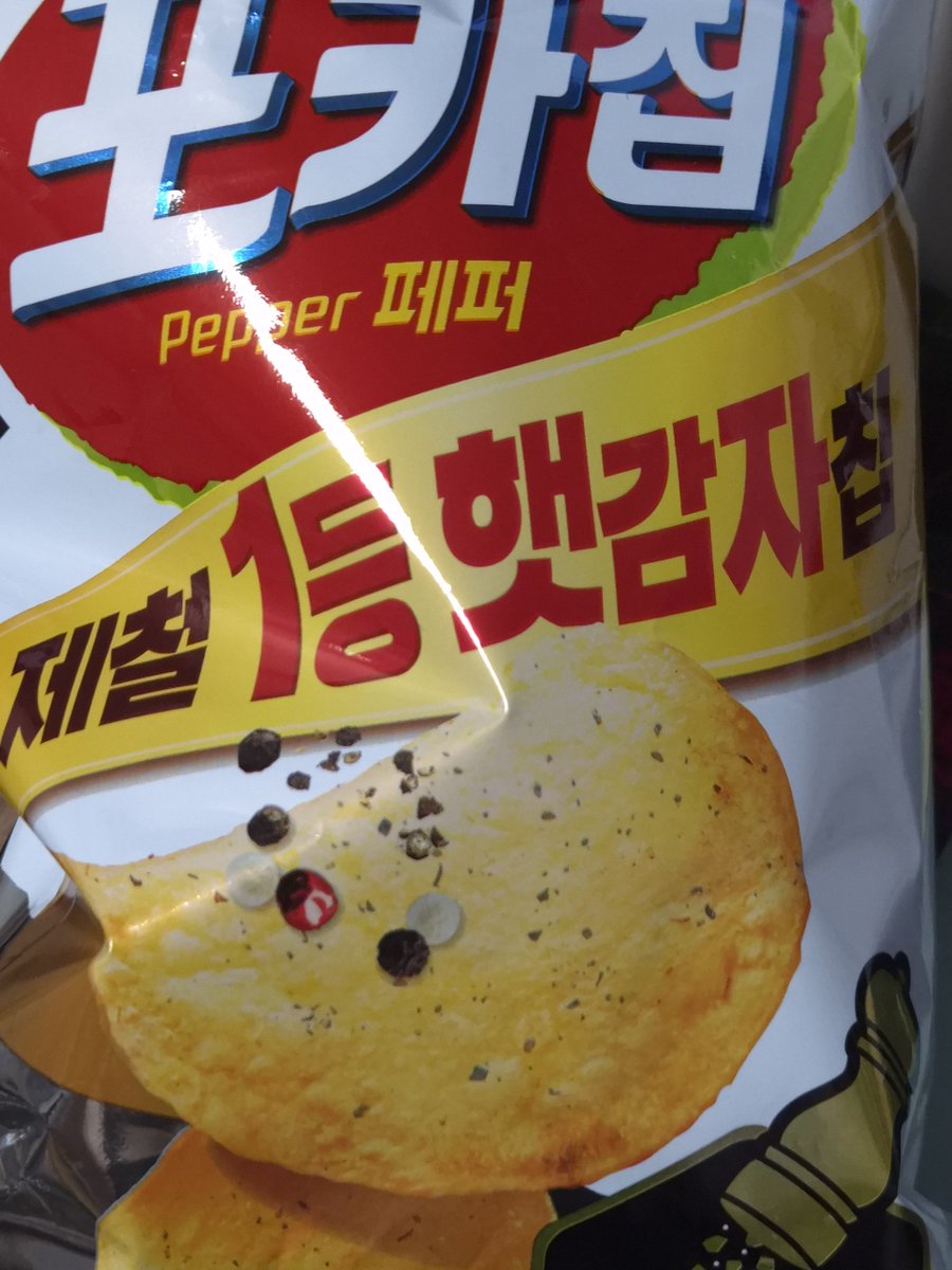 2022Meal's tweet photo. 260919 토

-닭고기 와규 볶음밥
-아메리카노, 초코케이크
-후추 감자칩, 초코칩쿠키 2개 https://t.co/v68rNk6hzM