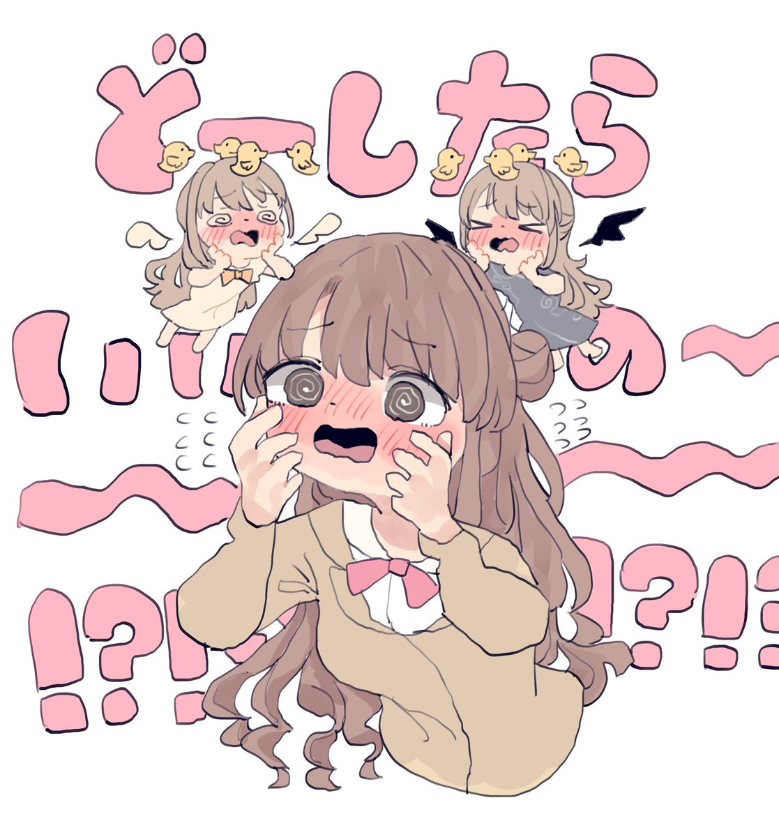 BRRLN_PICT's tweet photo. うづ🤔🥚→😳🐣→😵‍💫🐥 https://t.co/LwPNYPy34C