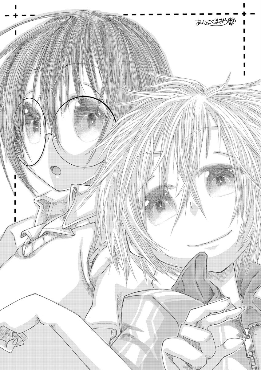 pao___mu3's tweet photo. 創作BLメインにオリジナルのマンガを描いたりしています。
#シルバーウィークはフォロワーさんが増えるらしい
#秋の創作クラスタフォロー祭り https://t.co/oIYk4lXeob