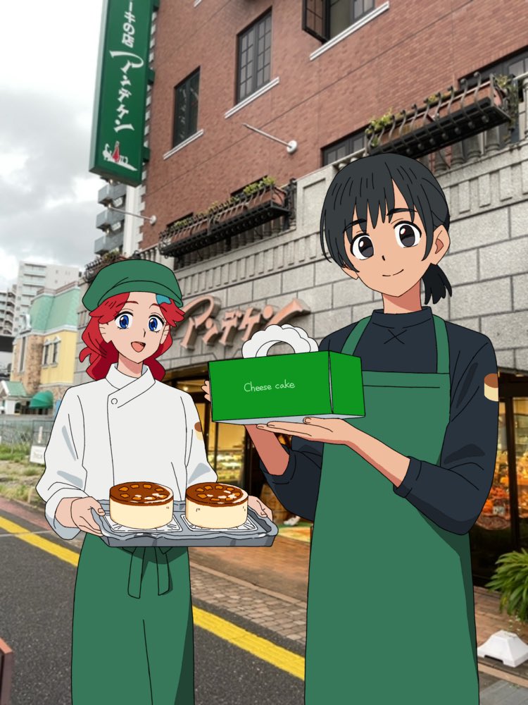 c_limix's tweet photo. アンデケンさんのケーキ、とても美味しかったです！ https://t.co/VUmc12Uiea