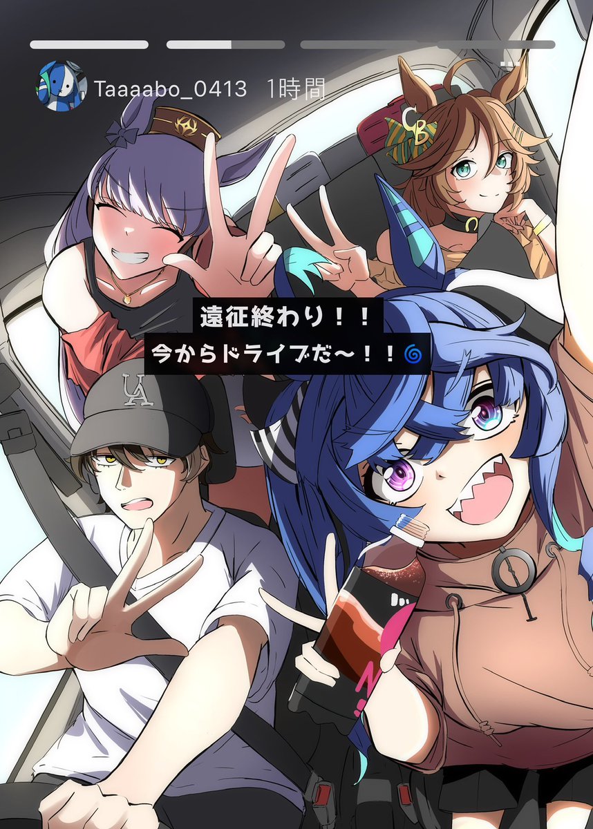 Bani53638's tweet photo. #シルバーウィークはフォロワーさんが増えるらしい
この3人をメインにイラスト描いたり漫画描いたりします！🙇 https://t.co/gQFofI8SjB