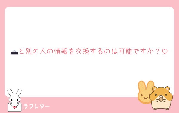 qxm__9's tweet photo. もちろんで酢❣️🙆🏻‍♀️ ̖́- https://t.co/OzLBAYU1Yt
