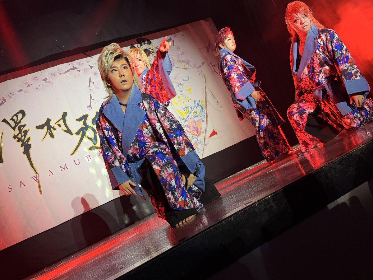 A0128_'s tweet photo. 26.08.18 昼の部☀︎.°
#劇団丞弥 #京橋羅い舞座

#大衆演劇 #マンスリーゲスト #天海翔 #橘小寅丸 #劇団王座 #澤村黒龍 #千代丸劇団 #川上鶴次郎

🎶BANG BANG BANG

観てる側も楽しかったぜ～！ https://t.co/uro7EPMSft