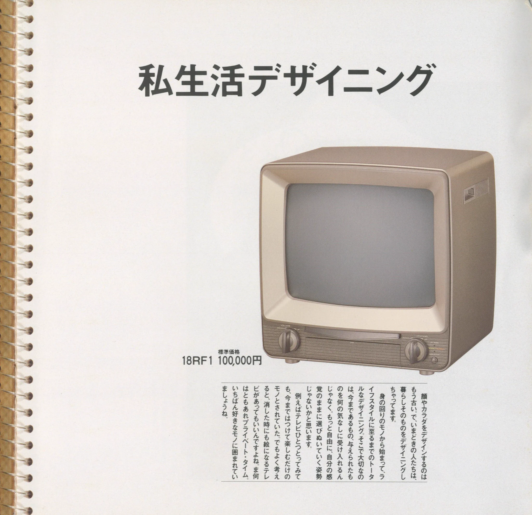 たそ on X: 