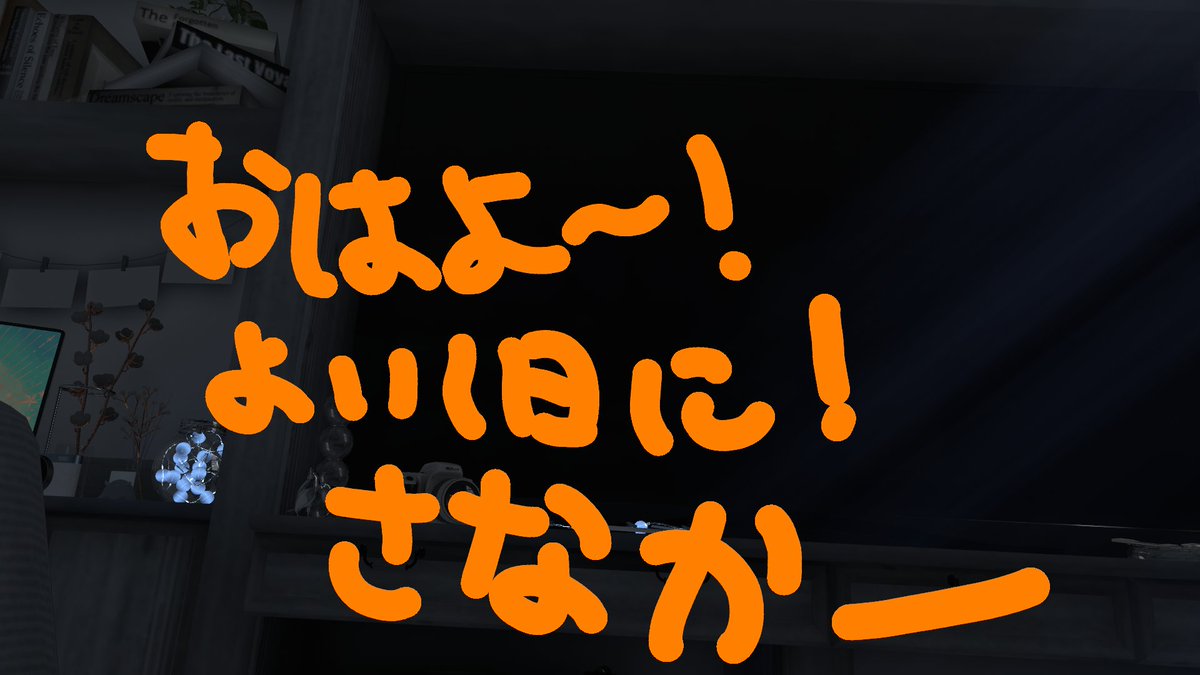 leips__'s tweet photo. 書置きありがとう https://t.co/f3WMjO33Kn