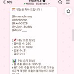 Photo by 이니⊹ (@iningmining)