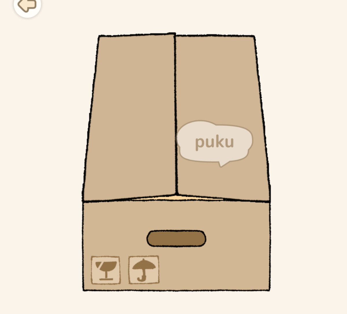 maimai_reru's tweet photo. 可愛い子を育て始めました
#pukutan https://t.co/Wh6UzWvZy8