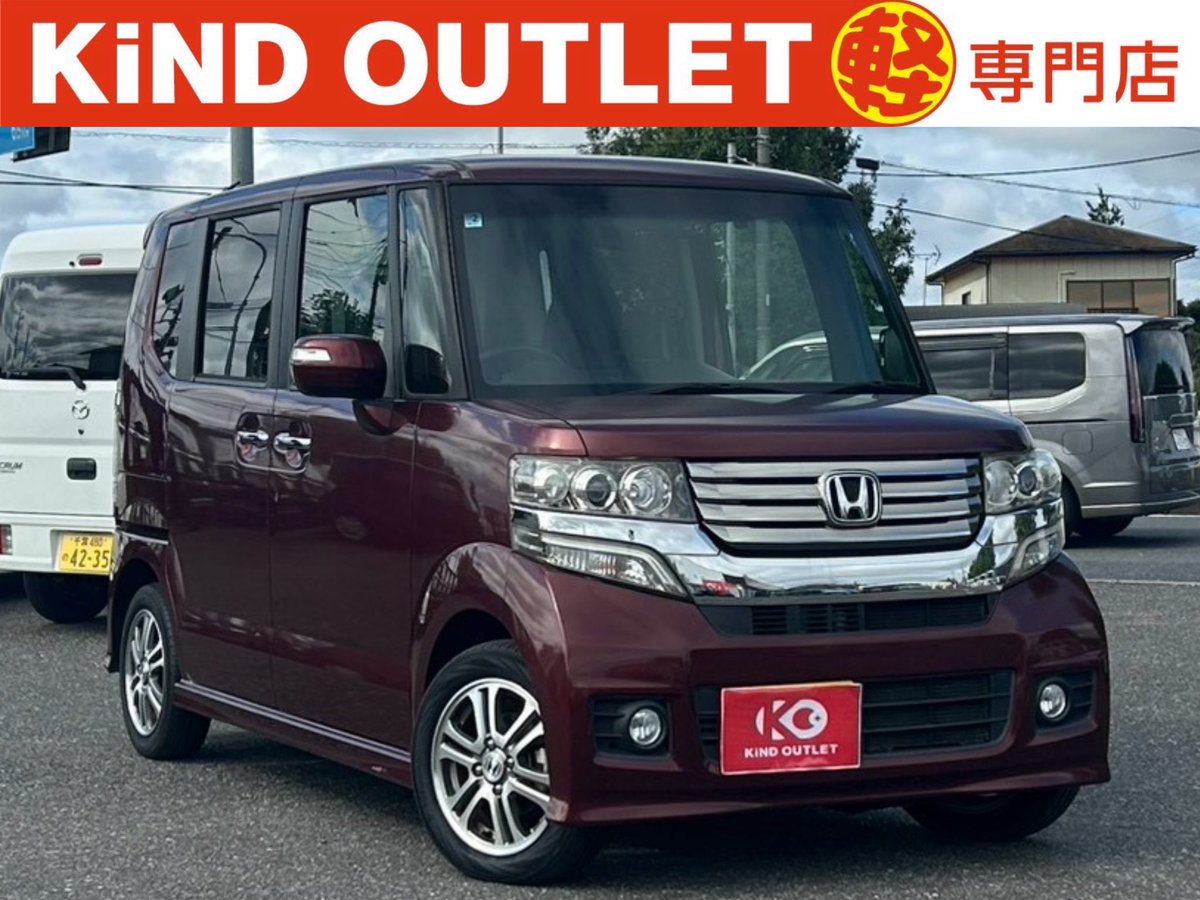 kindoutlet's tweet photo. 🚗カインドアウトレット千葉蘇我インター店

【在庫情報】
ホンダ #NBOX +カスタムGLパッケージ

✔ プレミアムディープロッソパール
✔ 走行5.1万km
✔ 車検R10.2
✔ 支払総額64.9万円

装備充実✨
#バックカメラ
#アイドリングストップ
#ETC
#スマートキー 

詳細はこちら
https://t.co/u7kfddvZCy https://t.co/69vVwFL2Vp