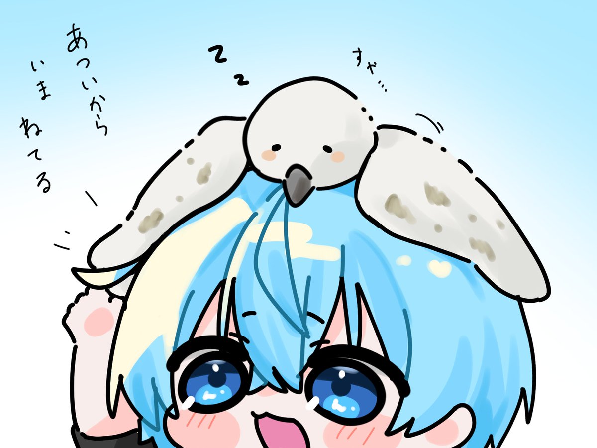 Kam_56n's tweet photo. 寝心地いいのかな https://t.co/ncVuuqpE0M