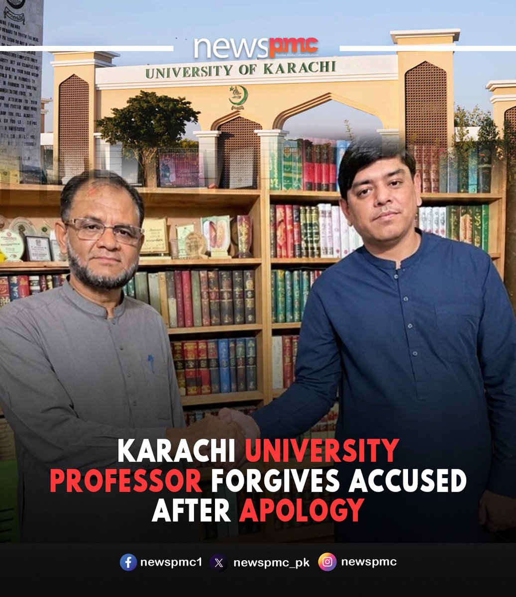 newspmc_pk's tweet photo. The case involving the alleged assault on University of Karachi Professor Arif Khan Saqi has been resolved amicably after the accused, Konain Ali Shah, met the professor and apologized.

#NewsPMC #UniversityOfKarachi #ProfessorArifKhanSaqi #KonainAliShah #Apology #Settlement https://t.co/ESlSfQ5S1E
