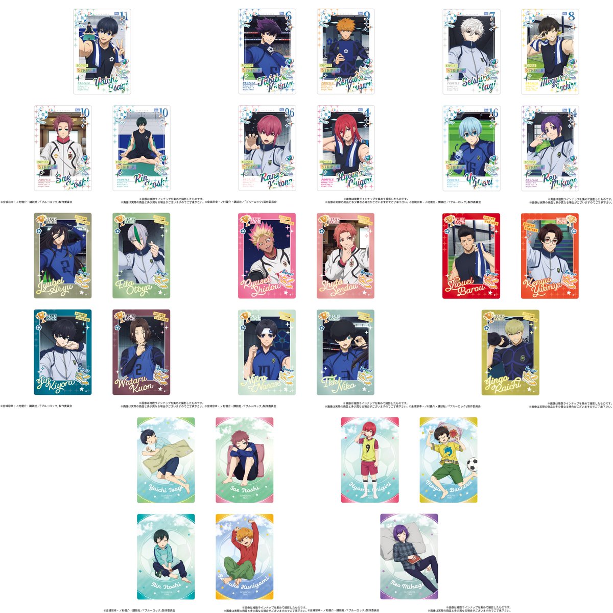 convenichecker's tweet photo. 【もうすぐ発売】「ブルーロック ウエハース6」がローソン先行で26日(土)に発売。潔世一たち22名の『自撮りビジュアル』カードや、糸師凛たち7名の幼少期『おひるねびじゅある』カードが登場。シークレットも用意されています https://t.co/UfnDZ74lsa 

#ローソン #ブルーロック #BLUELOCK #エゴい https://t.co/OypTVsOG2u