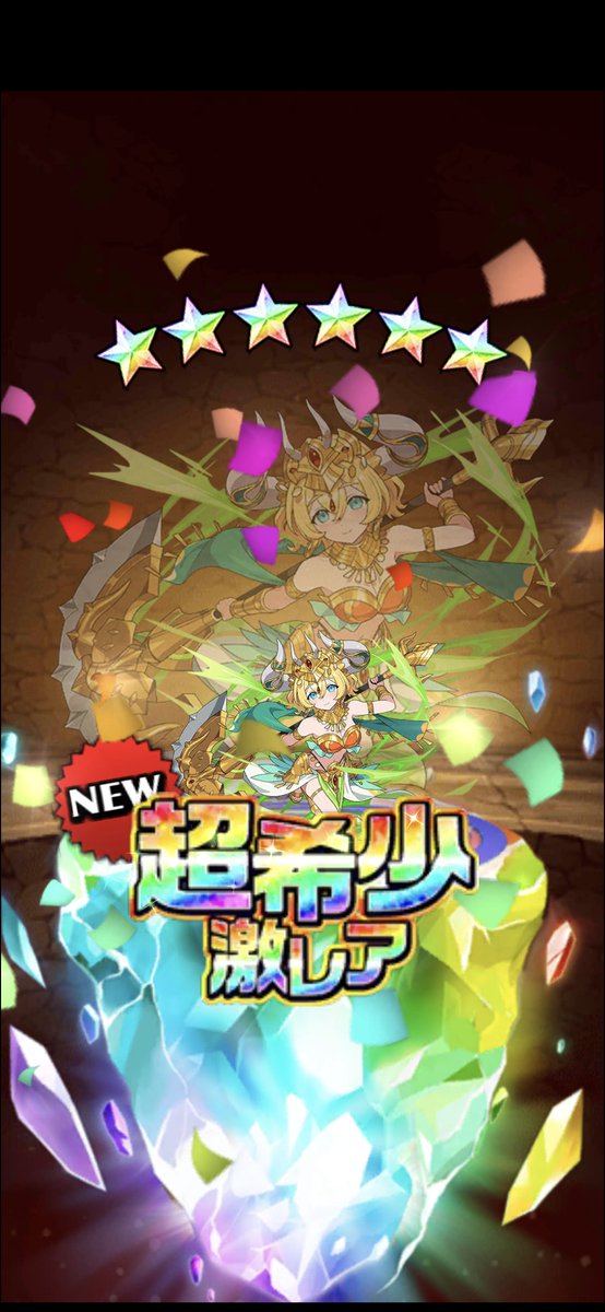 os_elesss's tweet photo. 六星祭祭祭
ハトホルが出た出た出た
#エレスト https://t.co/SveZFtjhPN