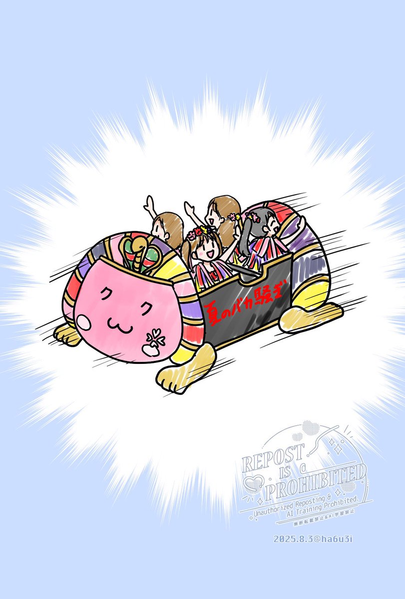 ha6u3i's tweet photo. 何回見ても速すぎるももたん列車が面白い🚃
#ももクロ
#おうちでロッキン https://t.co/AySegu8F4S