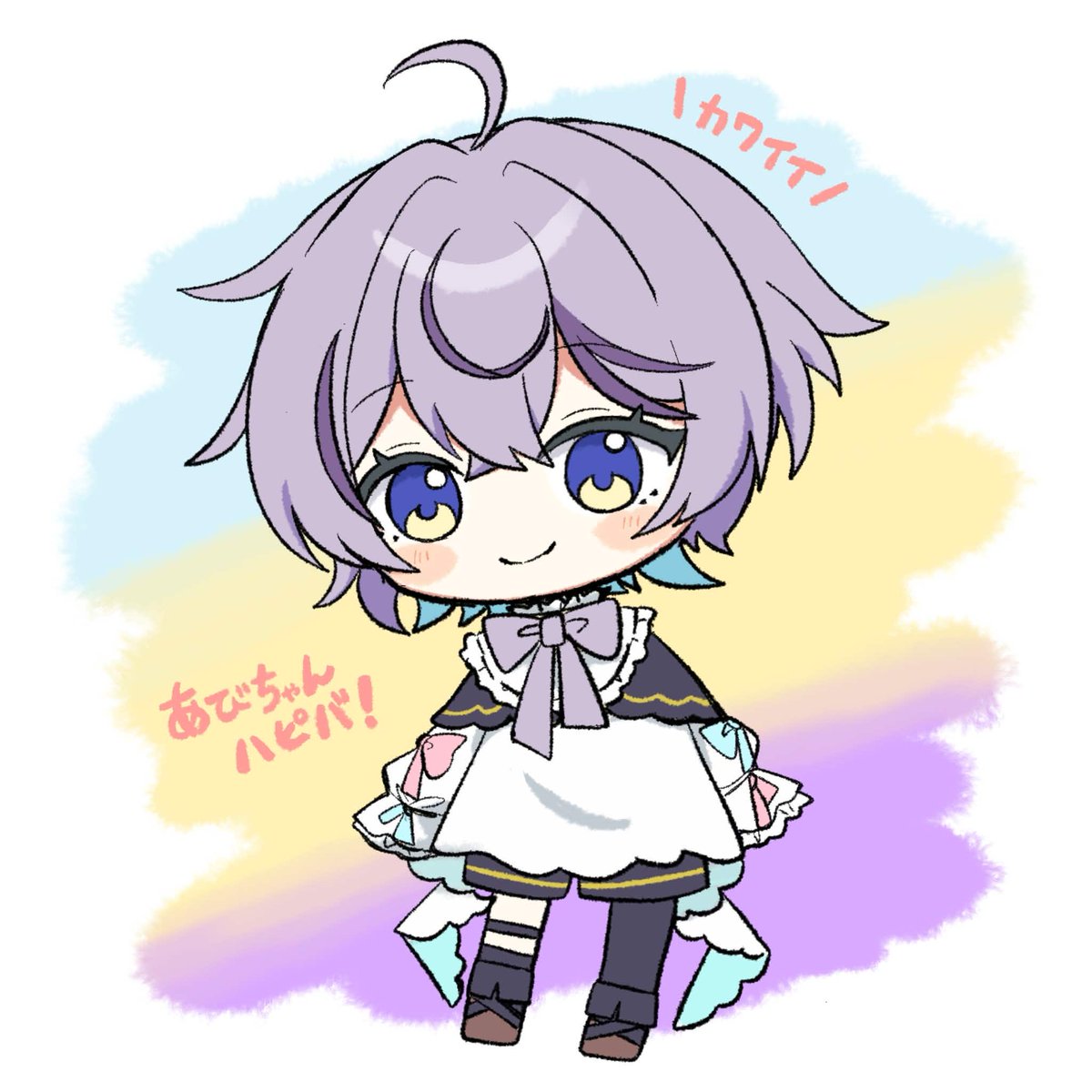 _Hanpen_tata's tweet photo. #あびたーと https://t.co/maqqZDfXFz