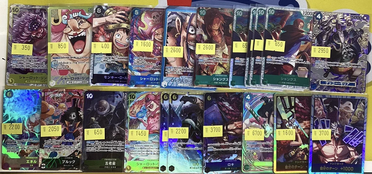 フルアヘッド大阪日本橋店 on X
