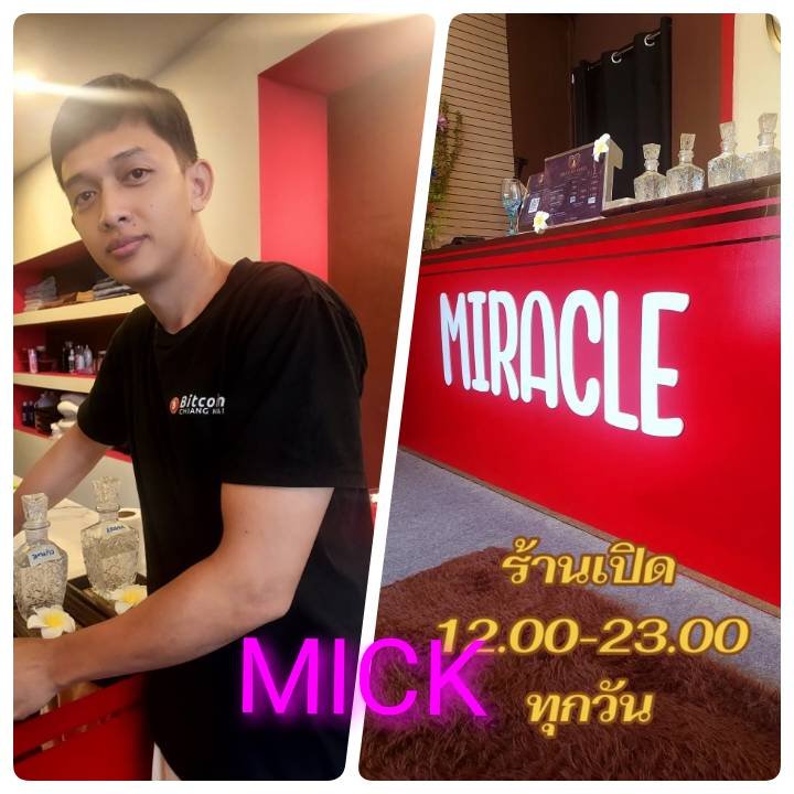 Minkg519's tweet photo. ลิ้งค์จอง 
https://t.co/vEOU2jXdp7
#ร้านนวดชายนครพนม https://t.co/zWYC0P0yEB