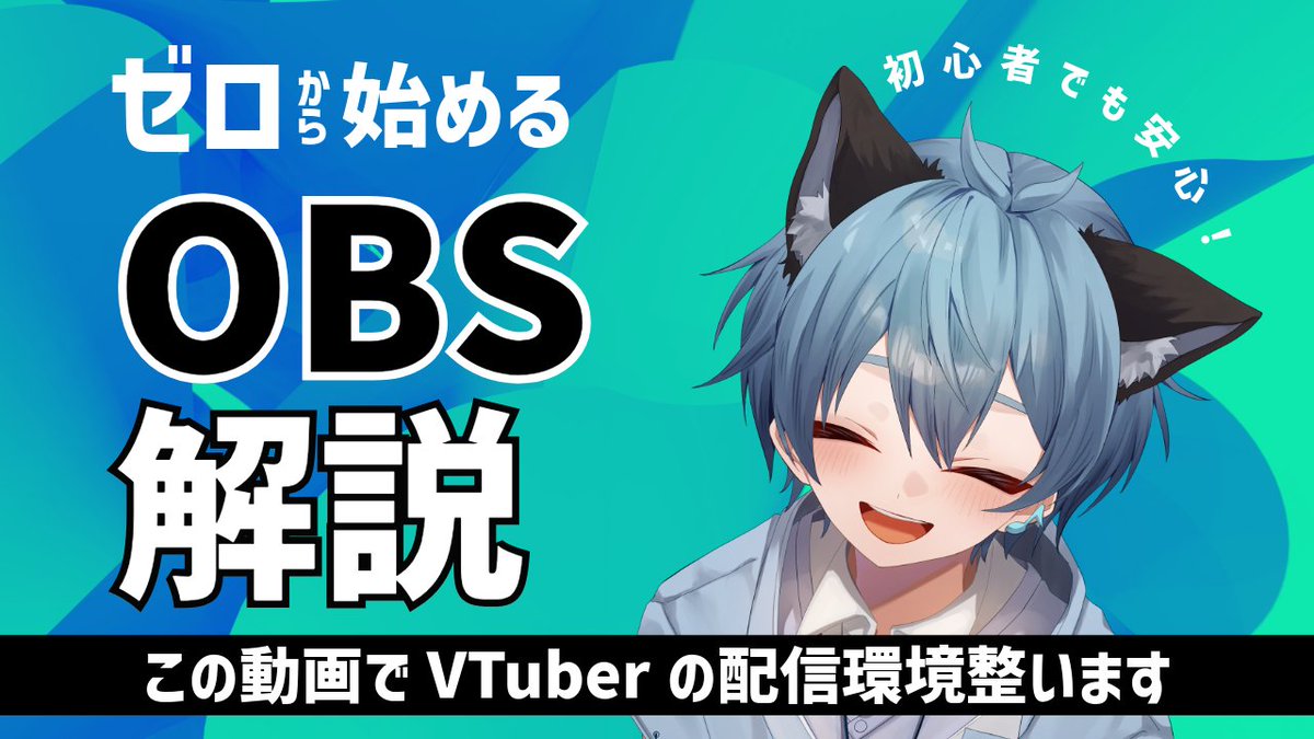 Ioto_neko's tweet photo. こんな動画あったら見てみたいですか？？ https://t.co/ad0P7AEldI