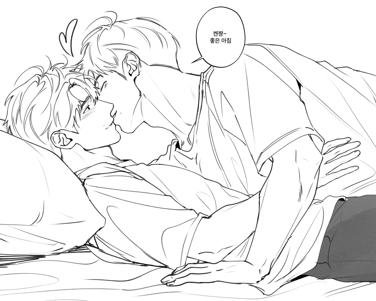 Ripato_'s tweet photo. 우시켄 뽀뽀모음 https://t.co/dqAr39PWHR
