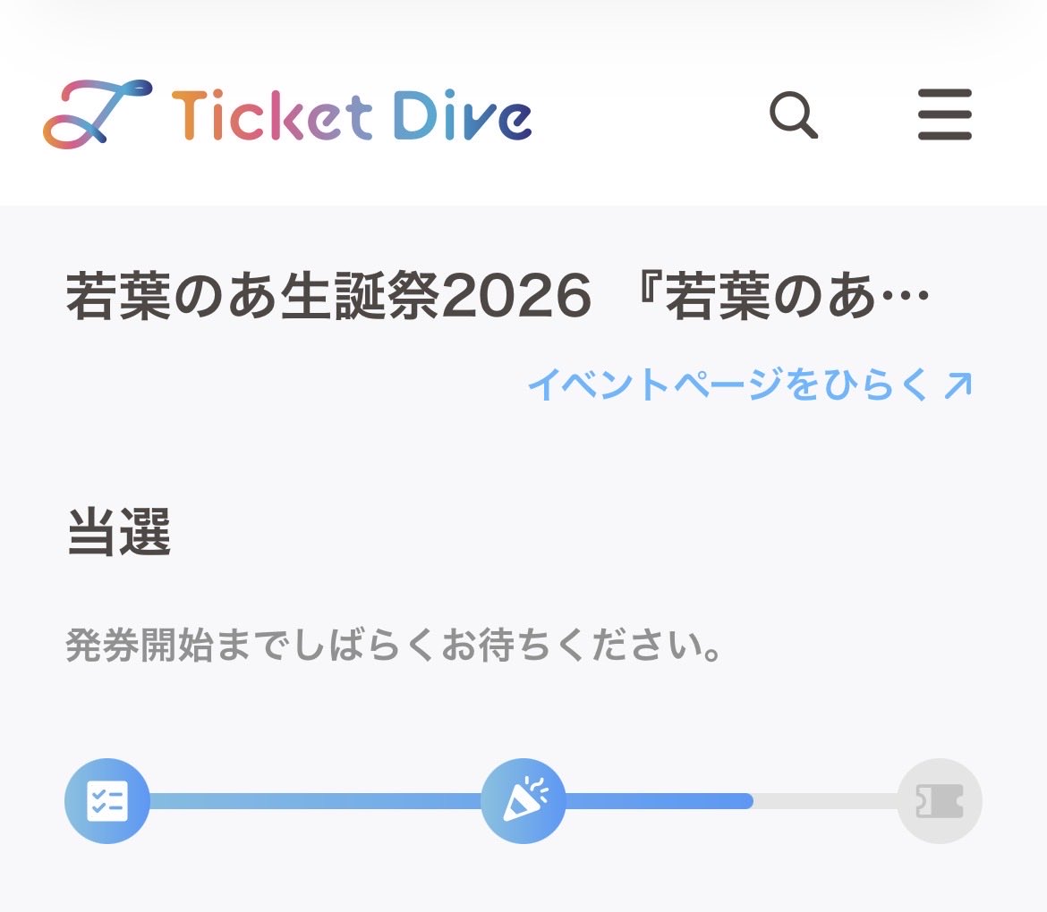 szn_773's tweet photo. Bチケだけど当選!!!ᵒ̴̶̷̥́ㅁᵒ̴̶̷̣̥̀ )♡
行けるだけ幸せすぎる〜♩
参戦2回目だからきんちょーする( ᵒ̴̶̷̤-ᵒ̴̶̷̤ )
#のあへのあい https://t.co/mWGgslL1gV