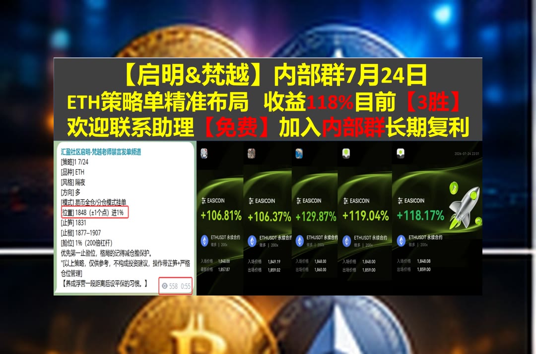 CletaHeras4gii's tweet photo. Tomorrow comes never.
BTC走势比较复杂，难以判断？强平🔥ADA🔺数据主权🎅电报群
LDO😪杜邦🍏KCS🍧美国国际集团
币安 欧易 BTC 免费合约跟单社区👉 @fzy988 👈 https://t.co/K6WUEHswTd