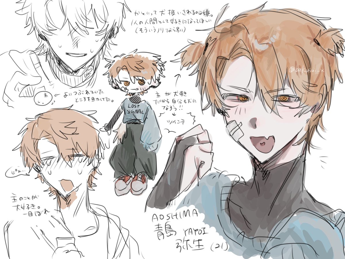bakusui_x's tweet photo. #oc https://t.co/DIRfjT8NiP