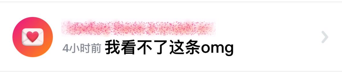 Juju7tw7's tweet photo. 好快呀，有了100个喜欢我的宝宝们(｡ì _ í｡) https://t.co/5ibJvi2KIN