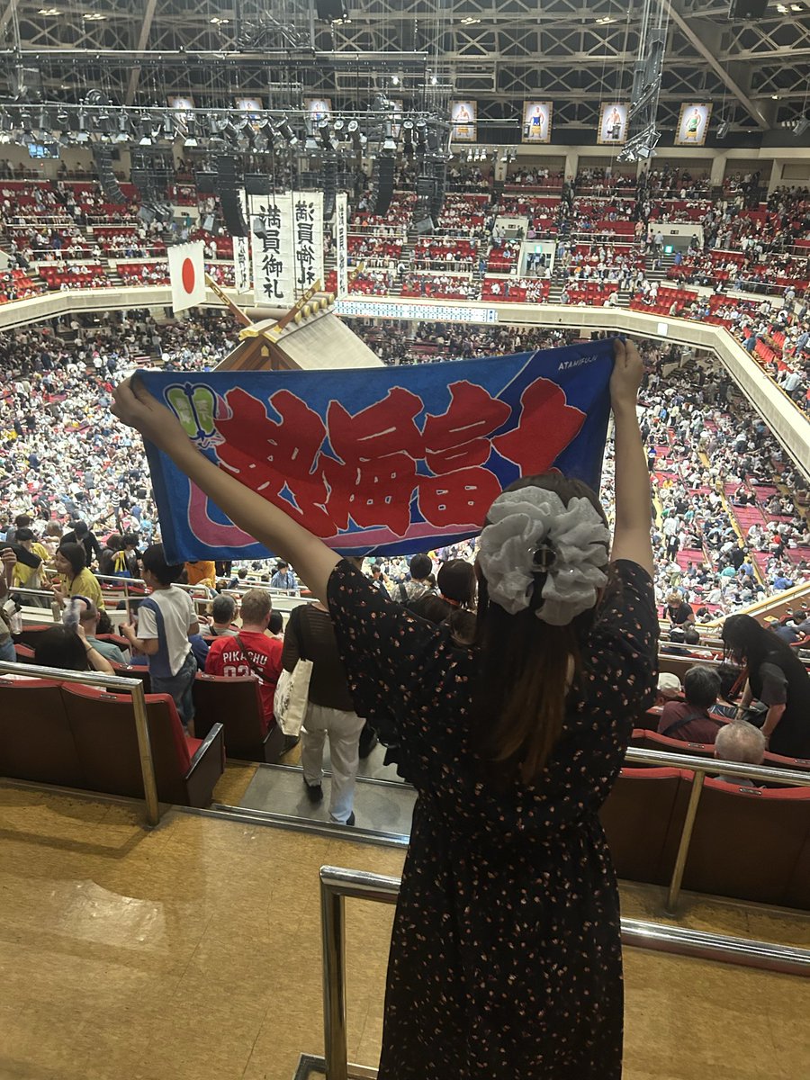 atamin_0's tweet photo. 9/19（SAT）
大相撲九月場所 七日目🌟

初の相撲観戦🫶🫶

#大相撲
#大相撲九月場所
#sumo
#熱海富士 https://t.co/z6Yd7VBX42