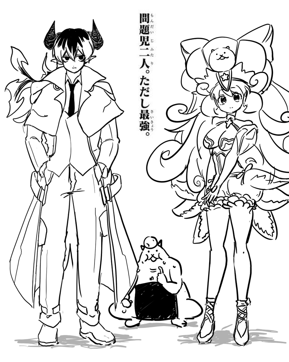 stp_wgs_444's tweet photo. 浮気豚丼の絵 https://t.co/f17SrSlu0S