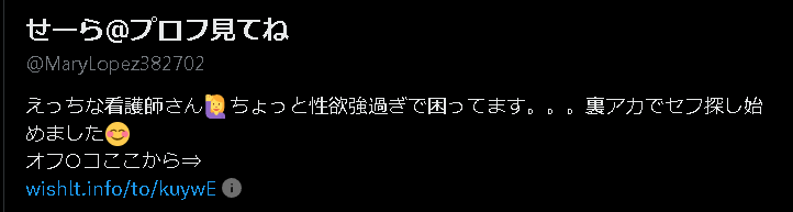 soybeen_chan's tweet photo. がちで終わった https://t.co/gKL6kzwVle