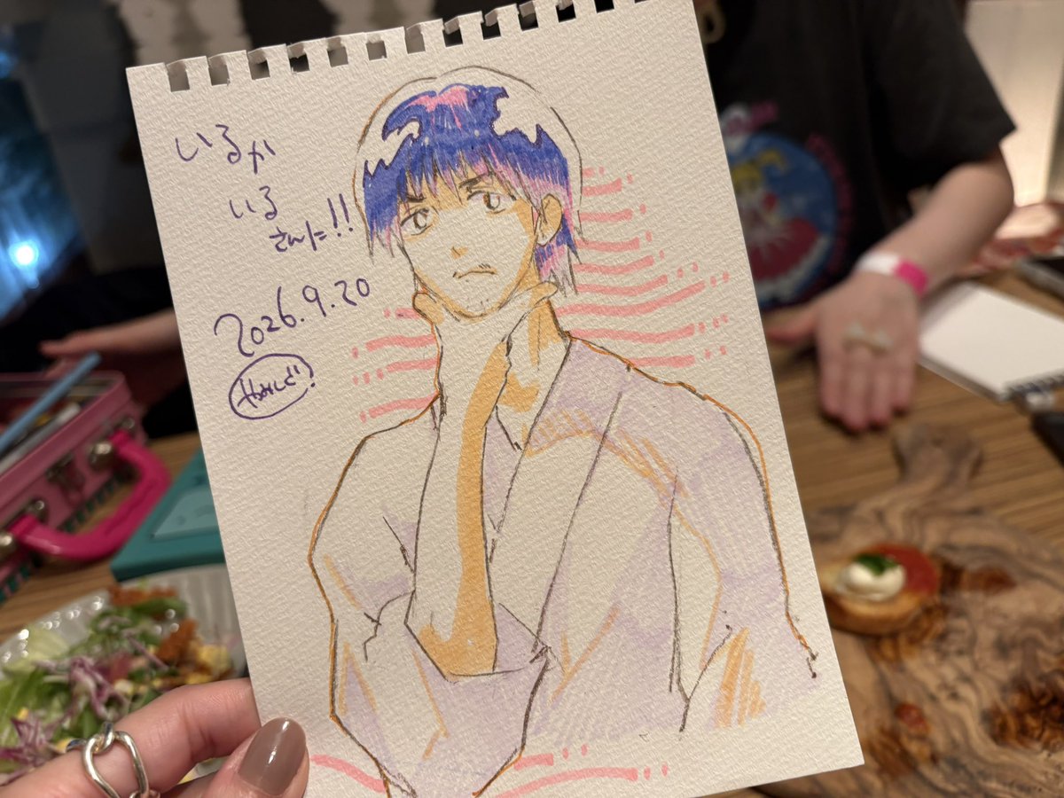 irukairu_0404's tweet photo. やみしぐさんにイズナビ師匠描いてもらったり❤️‍🔥❤️‍🔥 https://t.co/S0TQnOmbcv