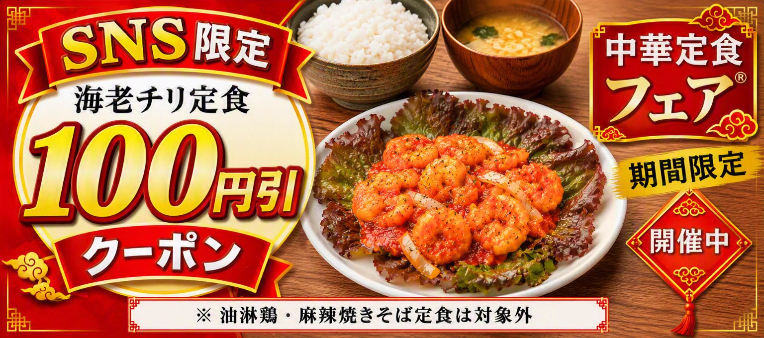 宮本むなし【公式】 on X: 