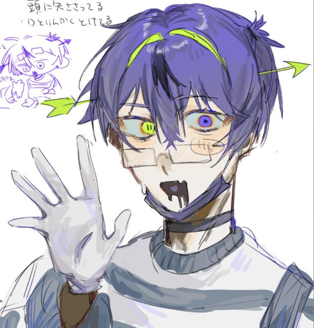bakusui_x's tweet photo. ひん https://t.co/qJJJ5F1o8O
