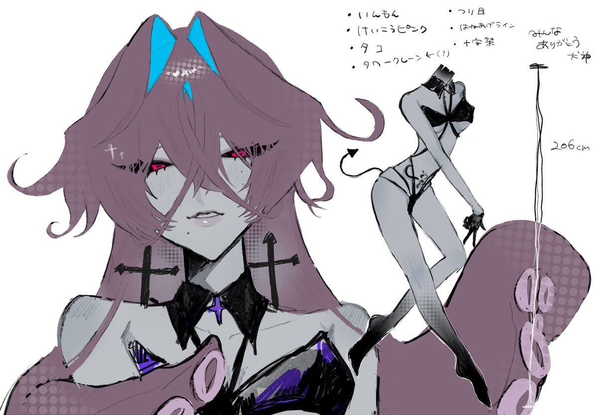 ejcq_'s tweet photo. https://t.co/ZBPPhGTgaO