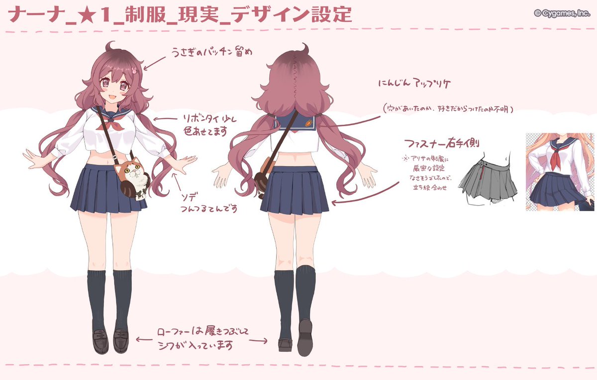 priconne_redive's tweet photo. 【プリコネ第3部 -Art Journey-】
メインストーリー第3部のキャラクターや世界観を作り上げた秘蔵資料を、プリコネR公式Xアカウントにて特別公開中！

▼DAY12『ホウオウ』『カノン』『ナーナ』『アラクネ』（3／4）
続いては『ナーナ』の「デザイン案」「デザイン設定資料」「★3イラストラフ」「現実デザイン設定」をご紹介！

[製作チームからのコメント]
ジオ・ゲヘナ編のストーリー構成作業の佳境で、「アラクネの悪辣さを描くために、操られる仲間がほしい」と考えました。ついでにそいつで性格・体型・地位など、他のジオ・ゲヘナ勢の足りない所を補おう、可愛い系の妖魔人で…あれ昔そんなキャラいたな？と思い出し、まさかのスターシステム2人となったのでした。現実側で持っているカバンが最高ですね。（シナリオチーム）

#プリコネR #第3部ArtJourney