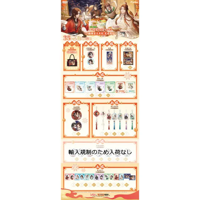 ステラワース店舗 on X: 