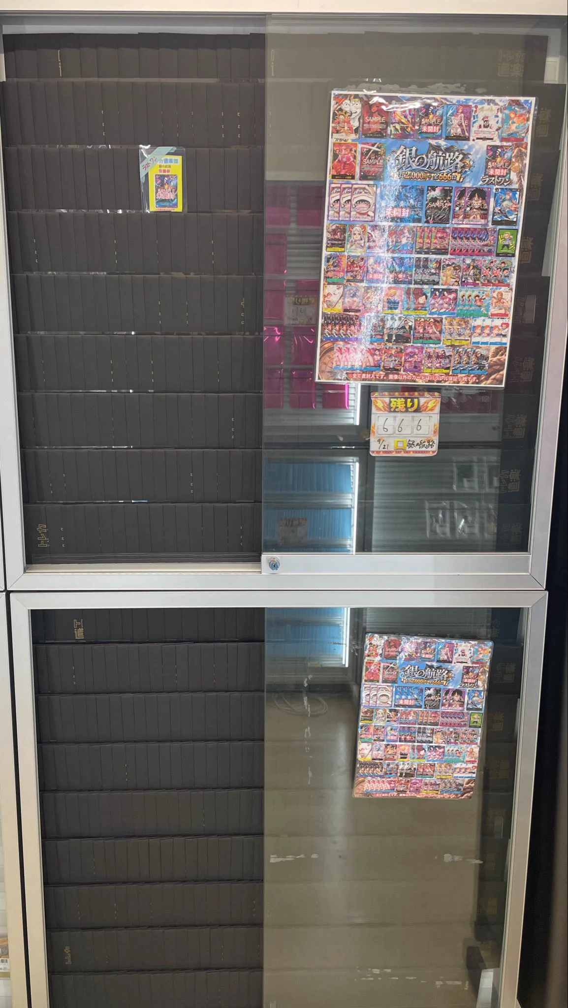 トレカ道楽 福岡天神店 в X: „⭐️トレカ道楽 福岡天神店 オリパ情報