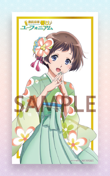 anime_eupho's tweet photo. ＼ 入場者プレゼント 配布中🎁／

💫ゴールド箔押し！グラデュエーションカード
（全6種ランダム、数量限定）

「卒業」をテーマに袴姿で登場！

･.｡⁺ 🌸佳穂🌸・｡+˚

#ユーフォ最終楽章 後編 大ヒット上映中🎬
#anime_eupho https://t.co/tovdGCGUgo