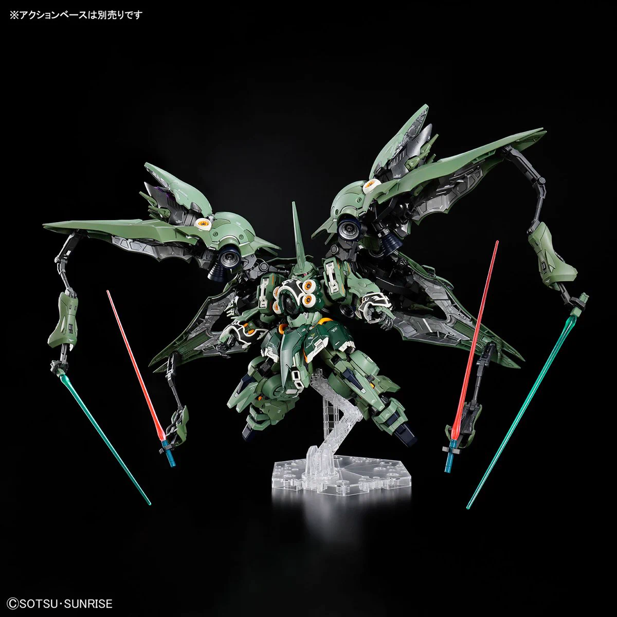 ガンプラ・ロボットフィギュア情報まとめ＠ on X: 