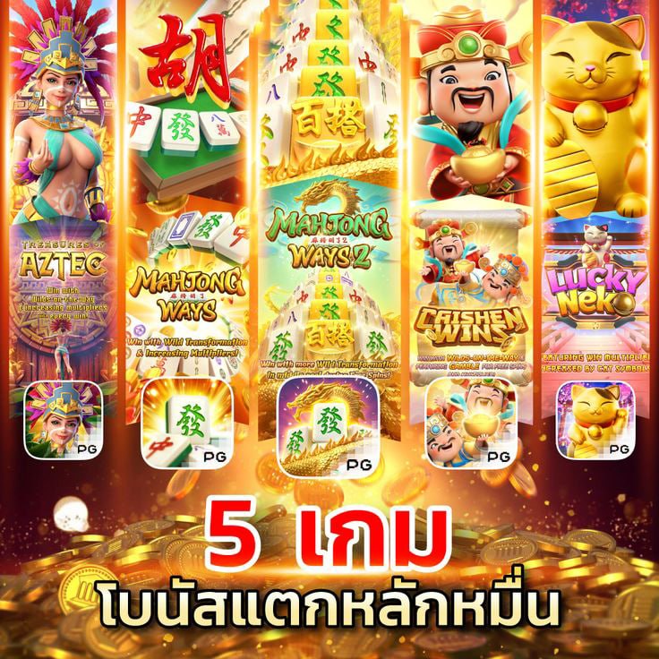 szeaha's tweet photo. 🍓กดเป็นแตก! แจกหนักทุกยูส!🦋
⏰ปั่นตอนนี้ 𝐁𝐎𝐍𝐔𝐒 บวกรัวๆ💸

🎲อัตราชนะสูง » 93.6%✈️
✨เข้า 𝗦𝗖𝗔𝗧𝗧𝗘𝗥 » 98.8%

🌅สมัครเล่น :https://t.co/QnkK8sBHLH

💎เว็บตรง💰สล็อต🔥สล๊อต🔥เว็บสล็อต💸สลอต
✨สล็อตวอเล็ท🔥สล็อตเว็บตรง🔥สล็อตวอเลท https://t.co/I3pqOOMQlQ