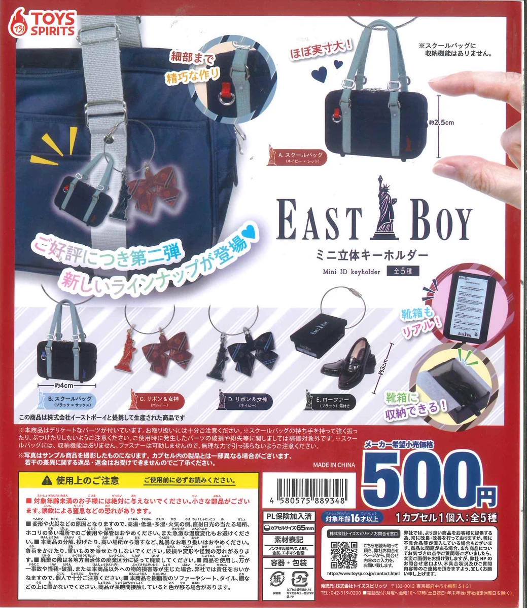 C-pla ミュープラット一宮店【公式】 on X: 