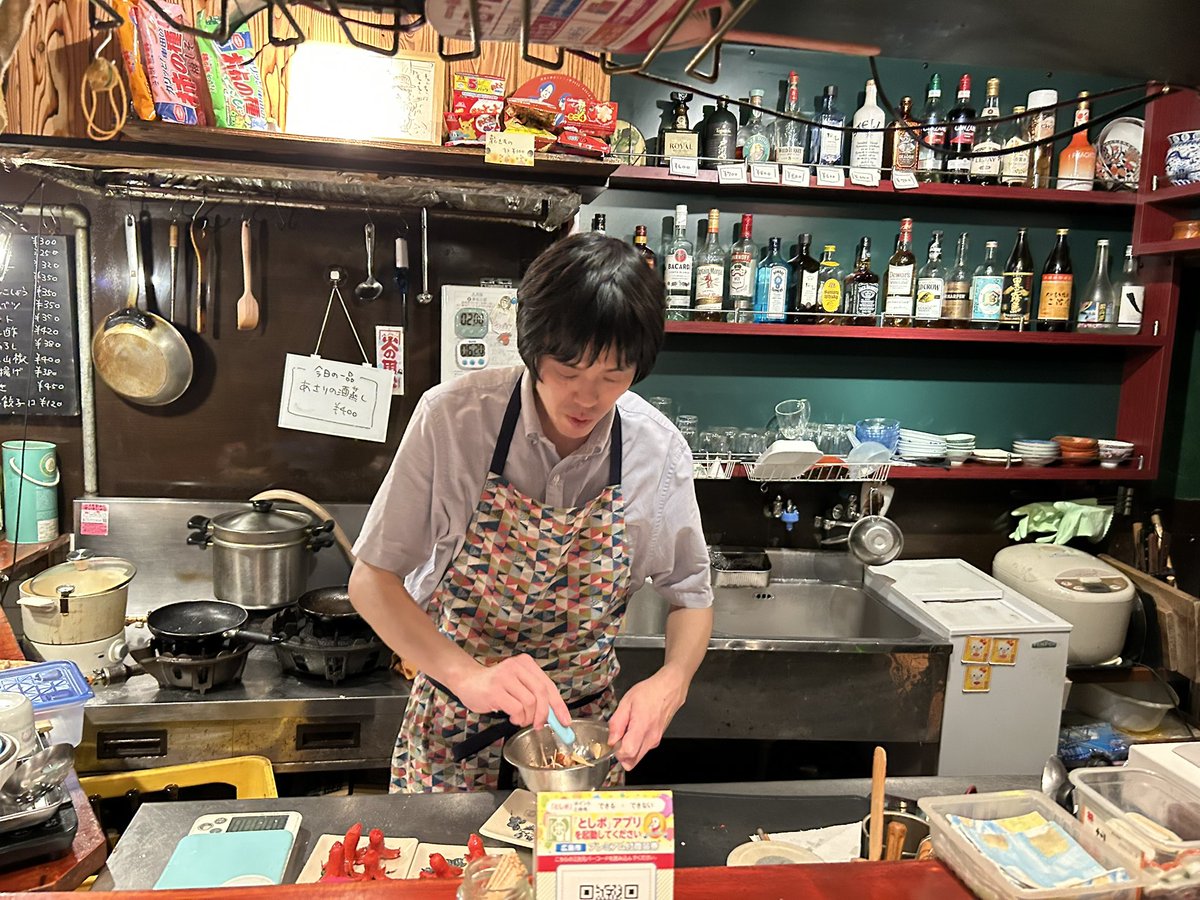 ohigenokazu's tweet photo. 夢の現場です、 https://t.co/1mZ5Jiax1I