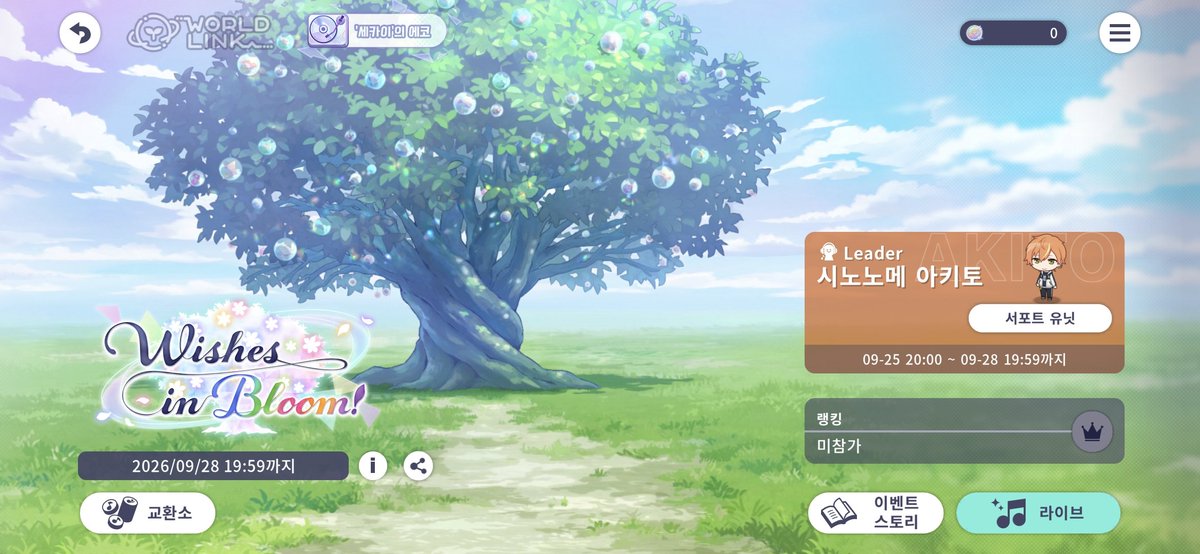 pancake1121AE's tweet photo. ? https://t.co/KQeTXxy8XI