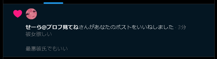 soybeen_chan's tweet photo. がちで終わった https://t.co/gKL6kzwVle