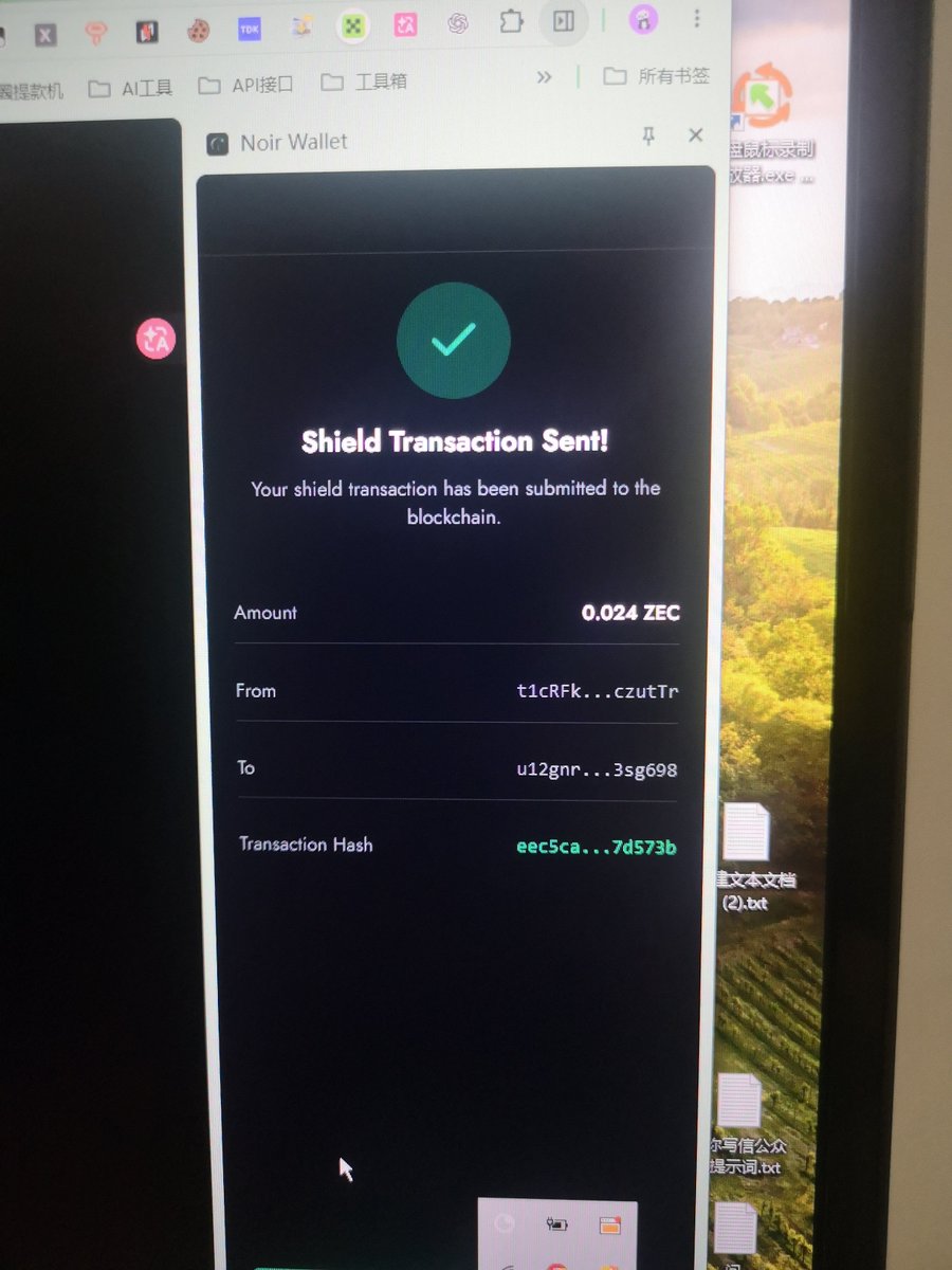 0xzigong's tweet photo. Zaddr 这个项目今晚 21 : 00 开始 Mint

大家记得提前转  $ZEC  进去

🍌用的是 Bitget 

1：从 BG 买 0.02 以上的 $ZEC ；
2：然后提现到 Noire 钱包的T1 地址；
3：转进去后，点击紫色的  “Shielded” 按钮，把zec转换到 U1 地址

记得提前到：https://t.co/W5nlSEL47h 这个网 https://t.co/QMA8adCs94