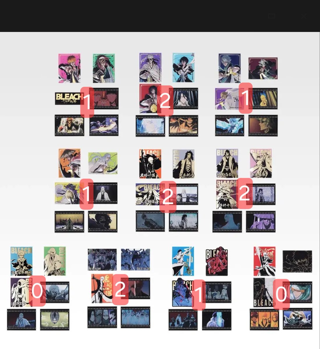 0mega_a1pha's tweet photo. 一番くじ　BLEACH
交換または譲渡
(都内手渡しか郵送)

求▶︎C賞 夜一さん

譲▶︎B賞 日番谷冬獅郎　D代行証
その他下位賞もつけられます
画像参照

E賞フルコンプが1セットありますが、夜一さんとの交換でのみ、応相談

お気軽にお声かけください https://t.co/cCMUIdWlhQ