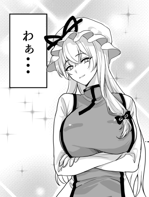 ellEn_drawing's tweet photo. 健全漫画のほうが向いてそうな作画になっちゃった https://t.co/u69lrUGGqz
