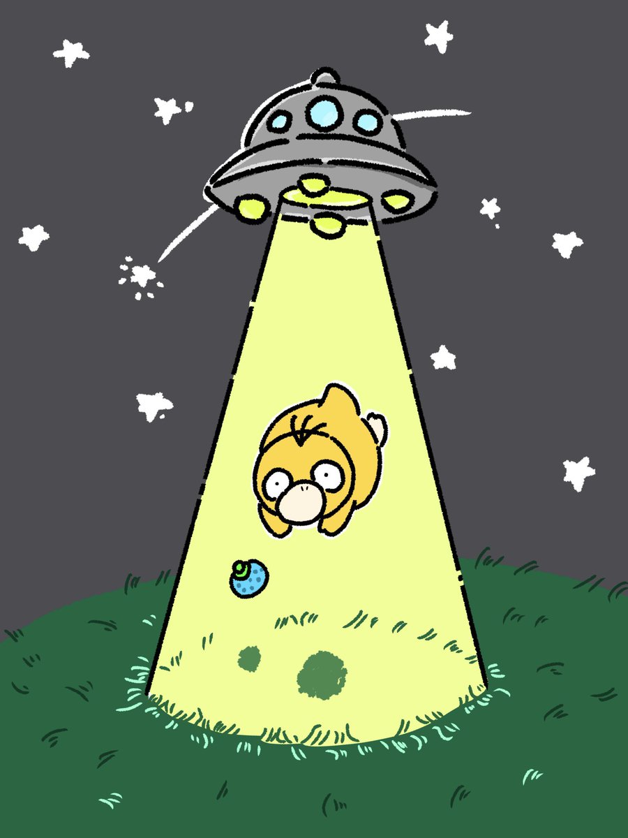 oyasumi_ohuton1's tweet photo. あぶだくしょん🛸 https://t.co/eS6mpIGv8x