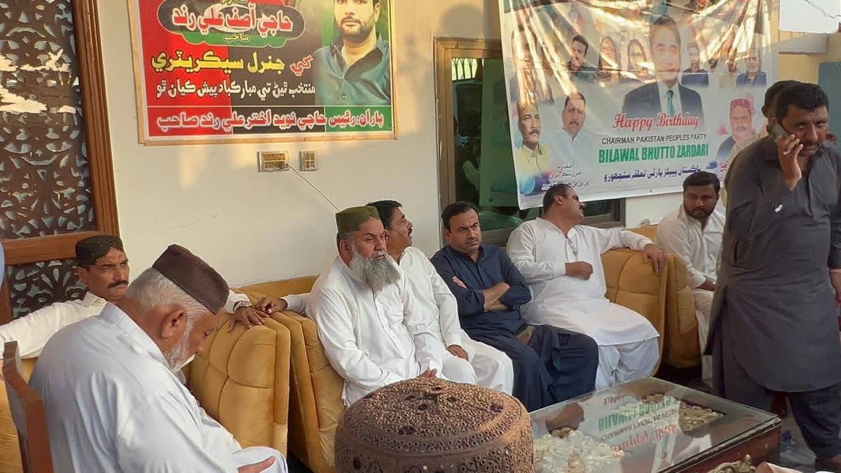 JavedNLaghari's tweet photo. PPP Taluka Sinjhoro dist Sanghar Celebrated Birthday of Chairman @BBhuttoZardari at Sinjhoro. 
President PYO Sindh &amp; Gen Sec div SBA @JavedNLaghari attended as Cheif guest. Aftab Laghari, Asif rind, Anwar Rajput &amp; others attended birthday. 
#HBDBilawalBhuttoZardari https://t.co/FChTwE0KYn